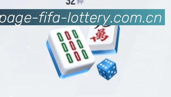 奖项2